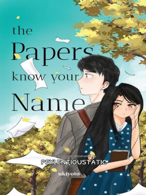 cover image of The Papers Know Your Name